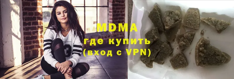 MDMA VHQ  Андреаполь 